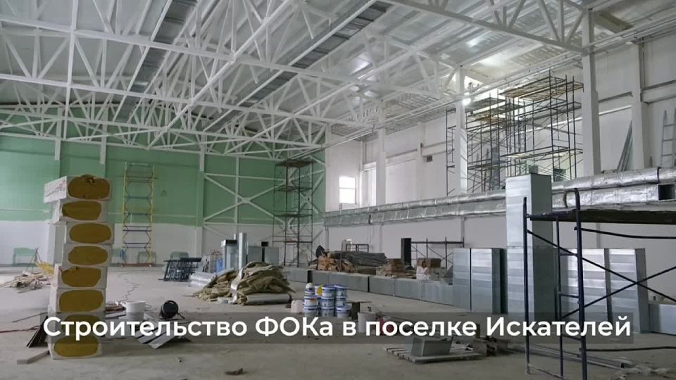 Ирина Гехт: Продолжаем строить ФОК в Искателях