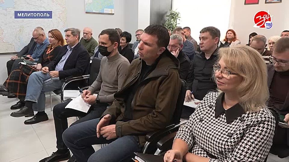 В Мелитополе провели заседание руководителей муниципальных образований Запорожской области