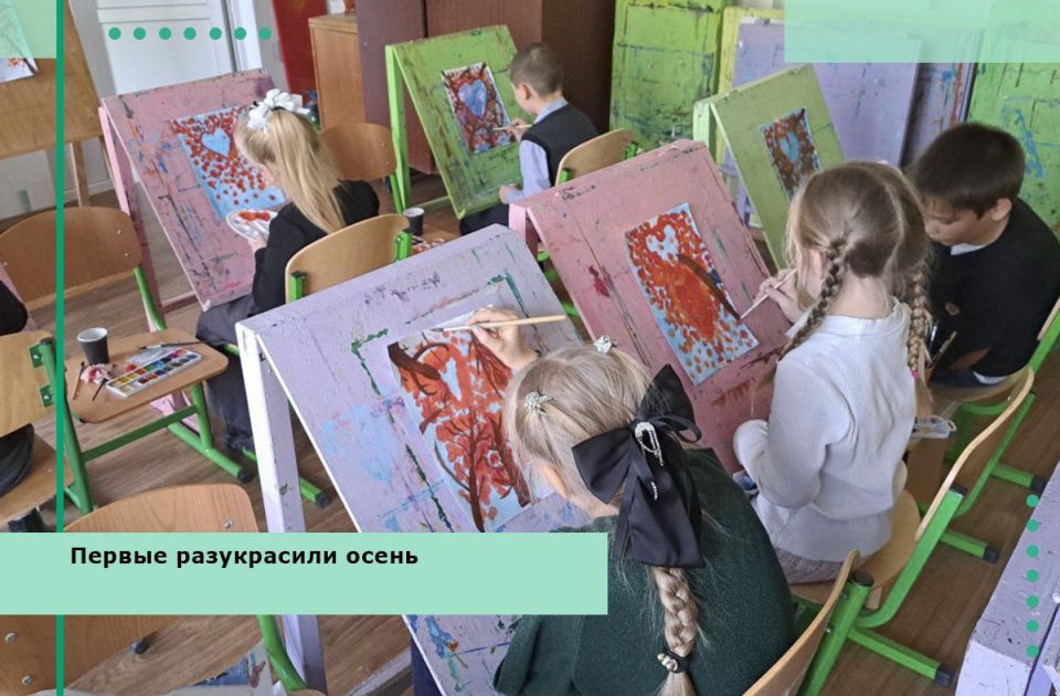 Первые разукрасили осень!. В МКУ "Центр культуры, спорта и молодежи" Пологовского округа прошёл увлекательный мастер-класс по рисованию для активистов Движения Первых