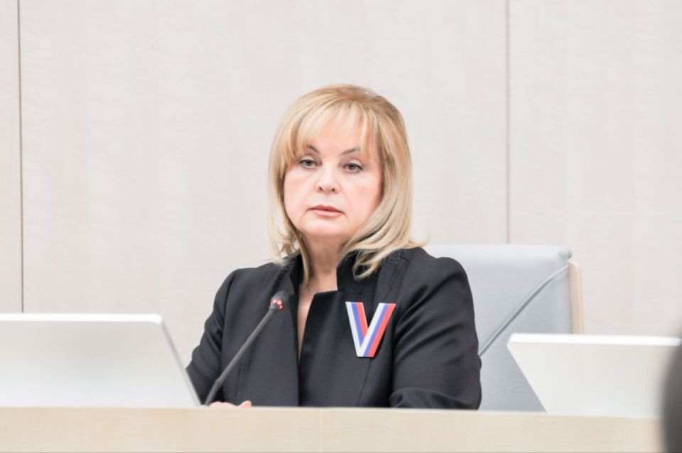 О злоупотреблении правом и превышении служебных полномочий губернатором Запорожской области Евгением Балицким