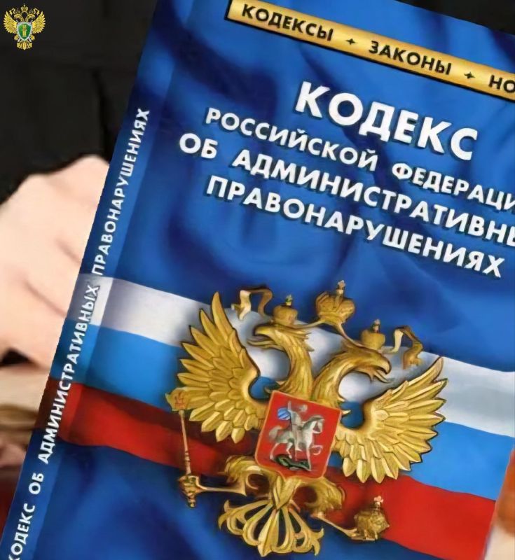 Бердянская городская прокуратура провела проверку исполнения законодательства в сфере безопасной эксплуатации аттракционов