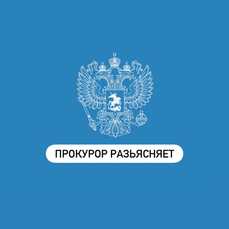 «Новые меры борьбы с кибермошенничеством с 1 сентября: дополнительная защита банковских счетов и сим-карт»