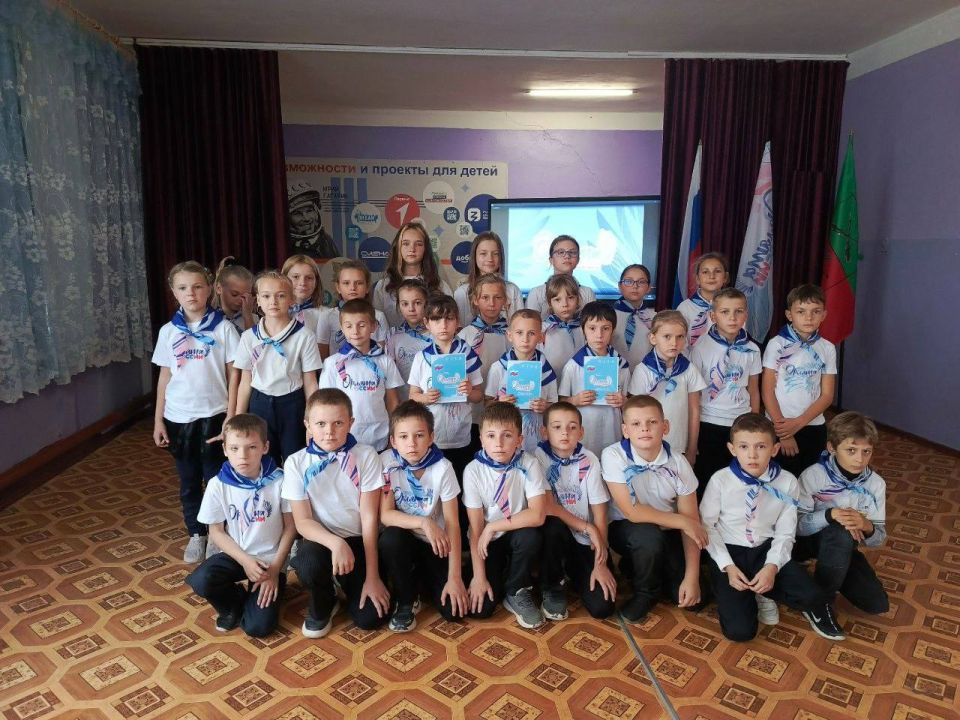 Первоклашки ГБУ ОО ЗО "Партизанская школа-детский сад" пополнили ряды Орлят России