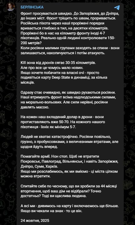 � �������� �� �������. ���������� �������� ���������� �����, ��� ����� "������ �� ����", ���������� ������ ������ ���������, ������, �������� � ���