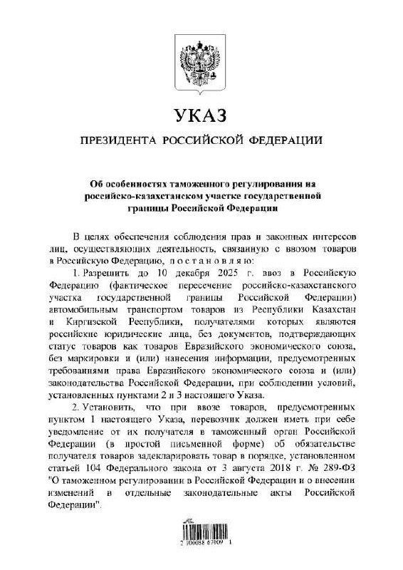 �.����� �������� �� 10 ������� ������� � �� ��������������� ������ �� ���������� � �������� ��� ���������� ����