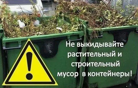 �����, ������, ����� � ������ ������������ ������ ��������� ����������� � ���������� ��� ���!