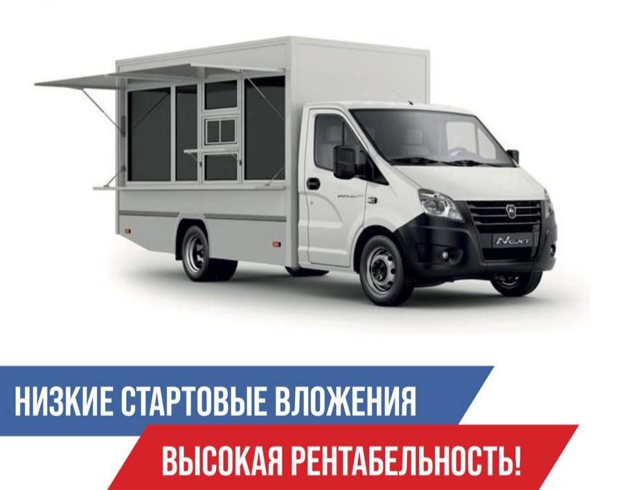 �������� ������������� ���������