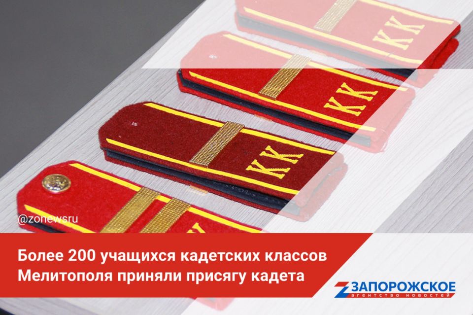 ����� 200 �������� ��������� ������� ���������� ������� ������� ������