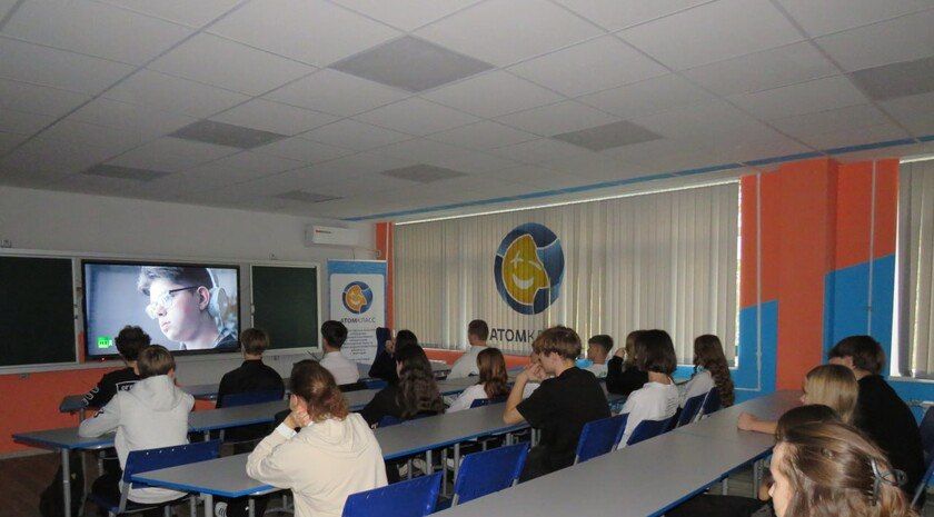 Молодежи Энергодара показали документальный фильм «Вербовщики»