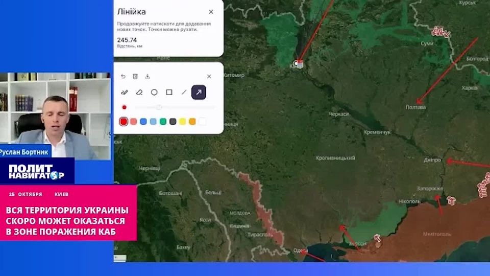 ���������� ���� ����� ������ �������� �� �����, � ����-���������