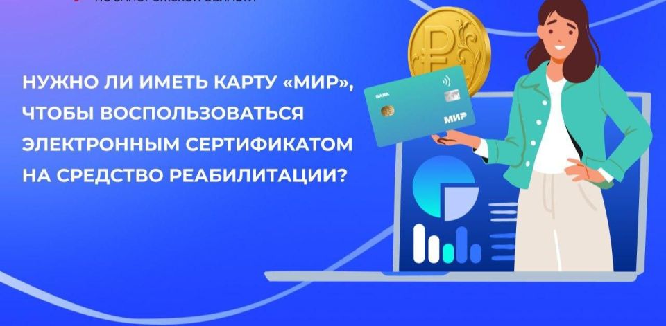 ����� �� ����� ����, ��� ��������� ������������ ����������� �� �������� ������������