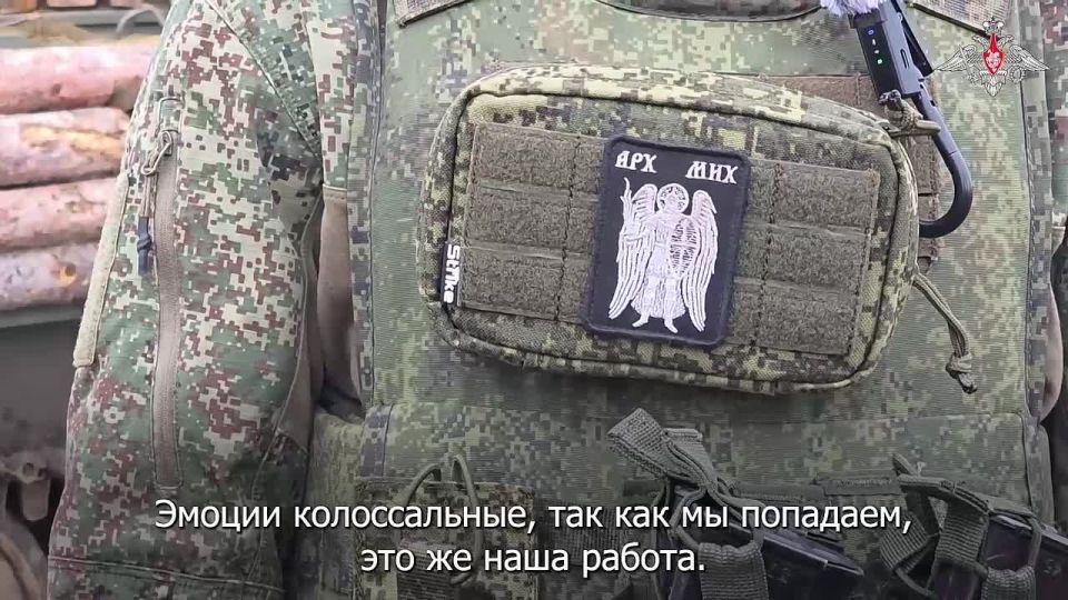 Минобороны России: Расчёт самоходной гаубицы 2С1 «Гвоздика» группировки войск «Восток» уничтожил опорные пункты ВСУ в Запорожской области