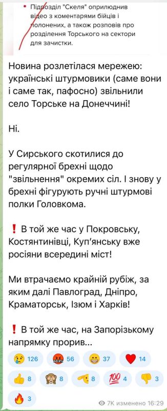 ������� ��������:. "� �������� ��������� � ���������� ��� � "������������" ��������� ���