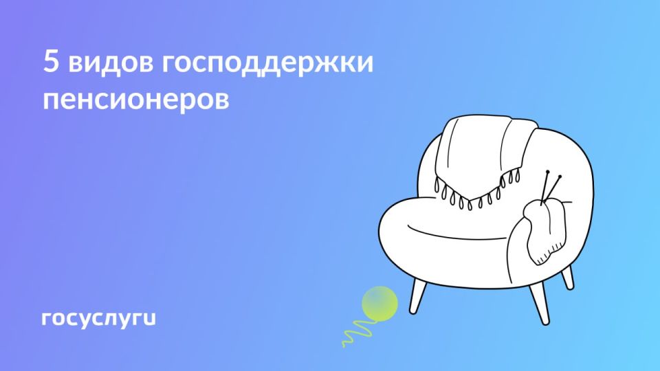 ������ � ������� ��� �����������