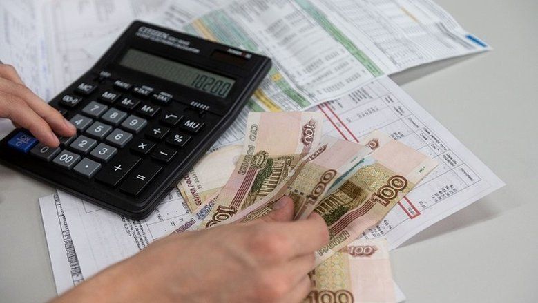 Компенсацию расходов на оплату жилого помещения и коммунальных услуг могут получить отдельные категории граждан
