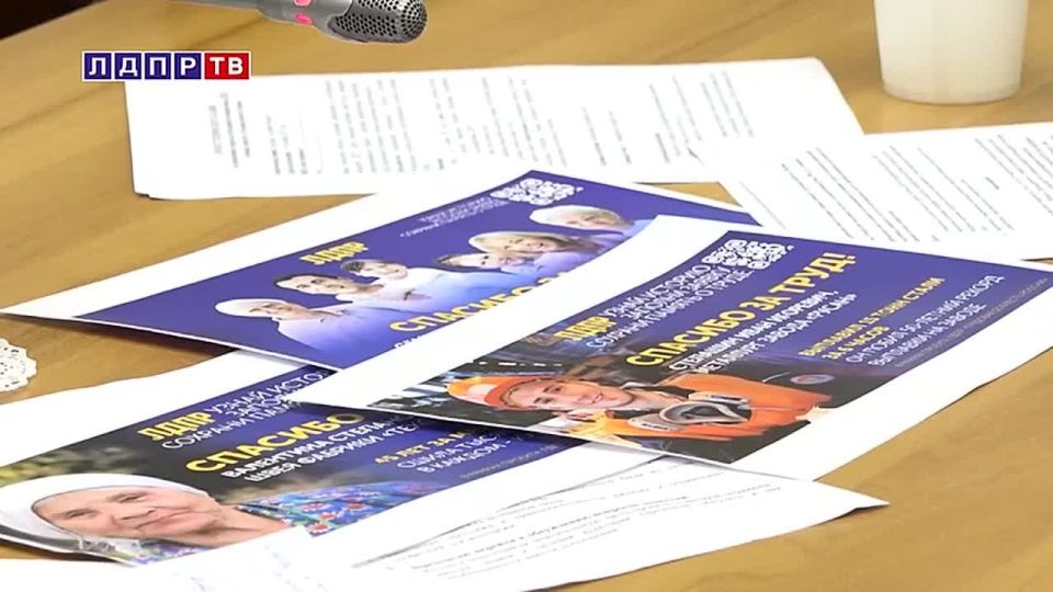 ��������� �������� ������ � ���� ��������� ����� ����������� ������