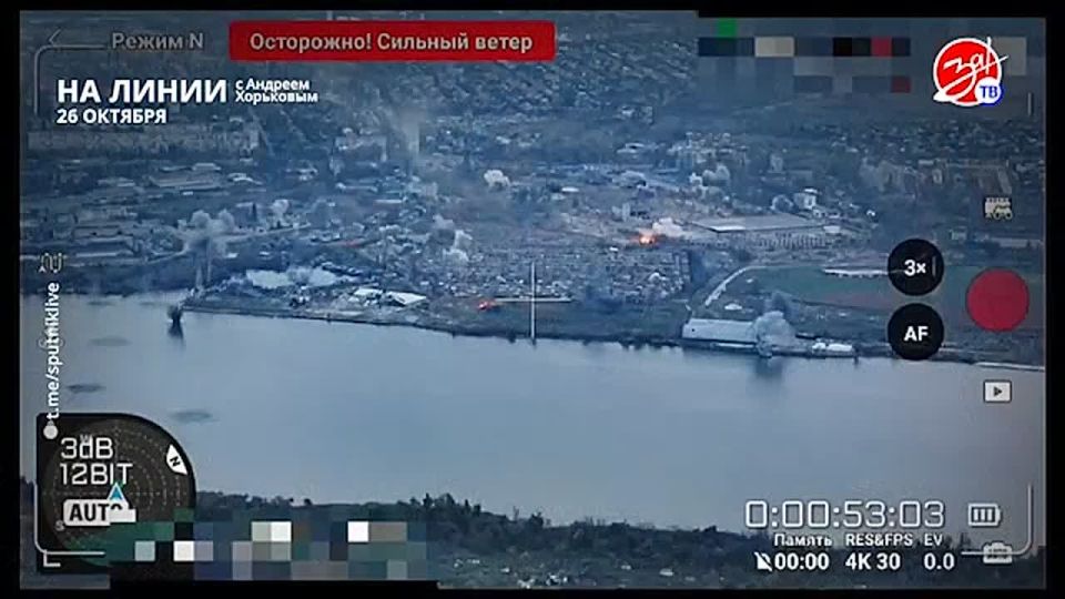 Разбираем обстановку на фронте вместе с Андреем Хорьковым в программе «На Линии» | 26 октября