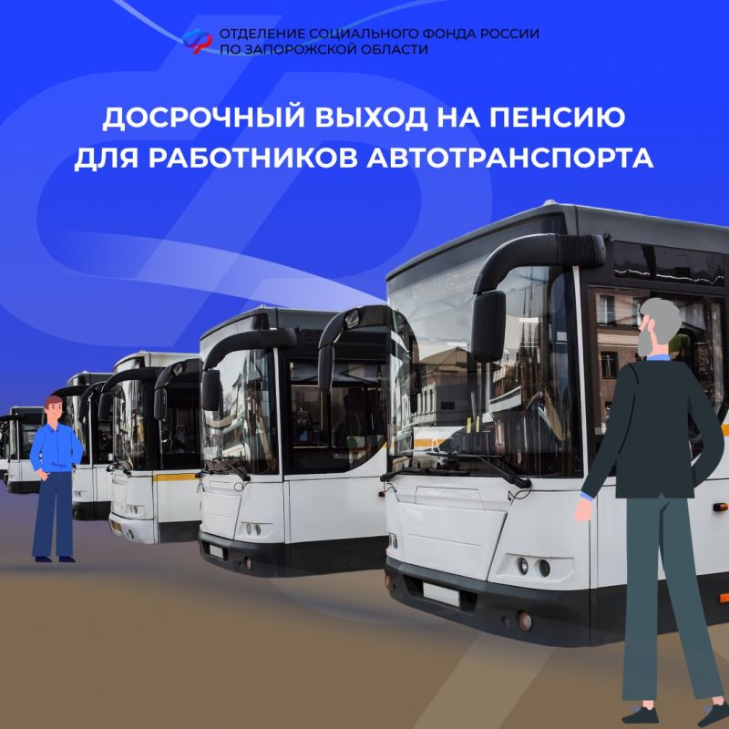 � ���������������� ����������! 26 ������� � ���� ���������� ��������������