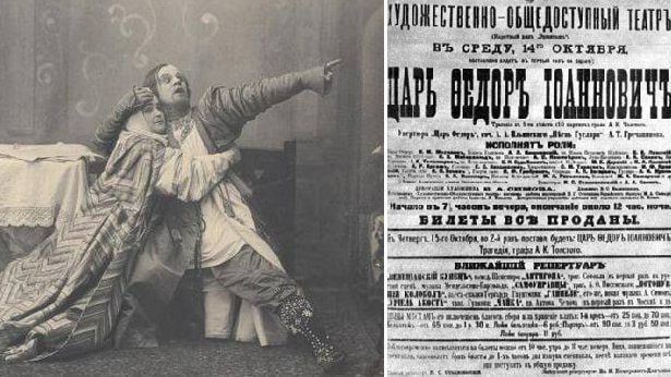 Анна Хорошун: 26 ОКТЯБРЯ В ИСТОРИИ РОССИИ