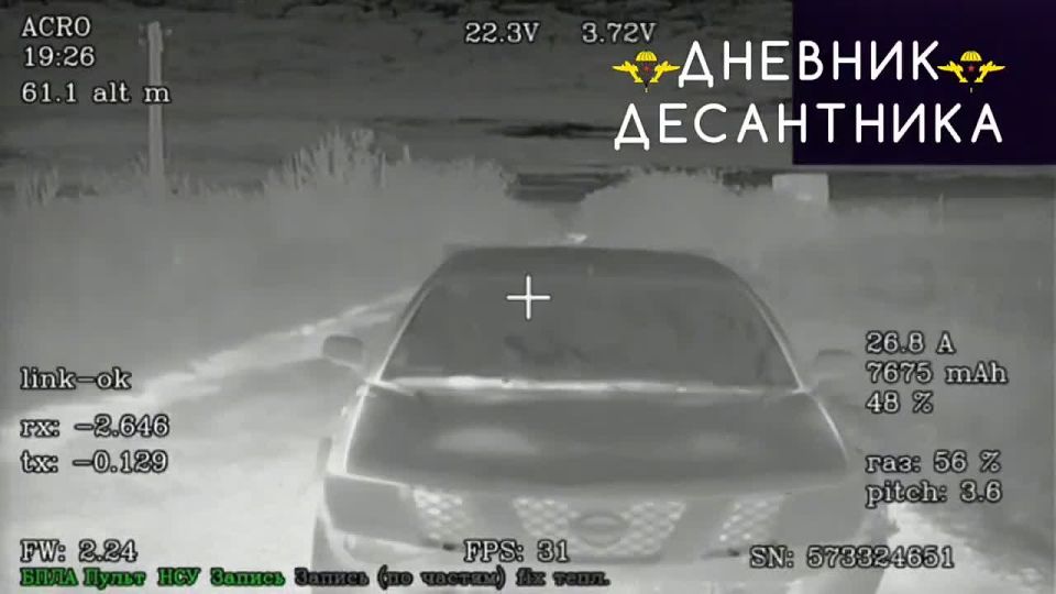 Запорожское направление.. В районе н.п. Приморское, уничтожен автомобиль ВСУ подвозящий живую силу противника