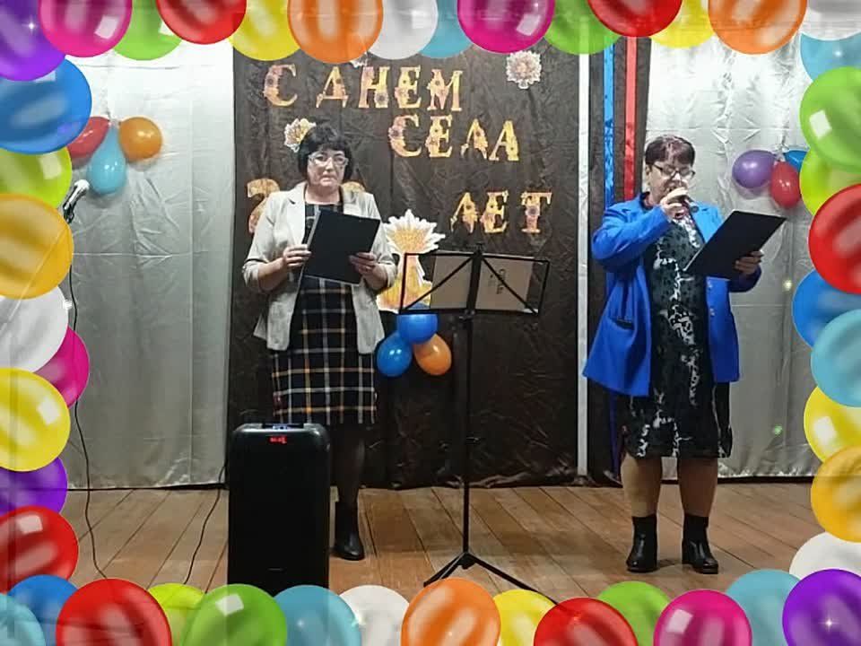 ��������� �������� 200-����� ����