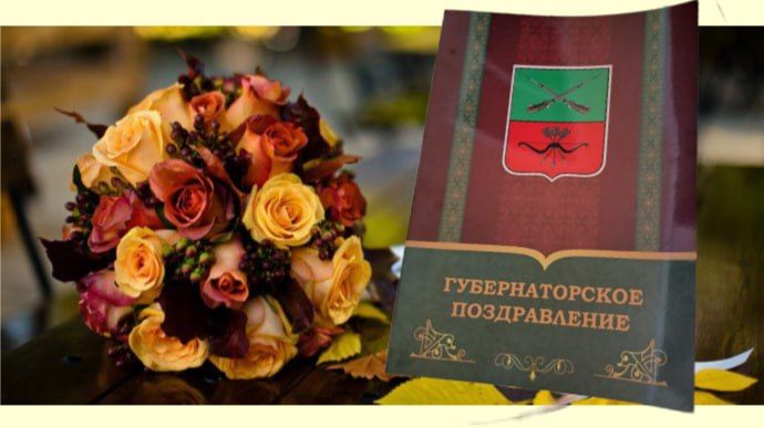 Осень по праву считается самым красивым временем года, когда дни еще теплые и солнечные, вечера прохладные, под ногами шуршат и разбегаются разноцветные листья