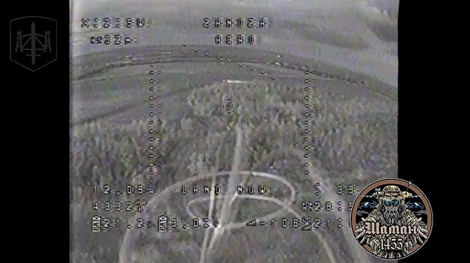 �������� ����� ������������� "�����" 1455 ����� ��������� ����� ��� � ������ �.�. �������������