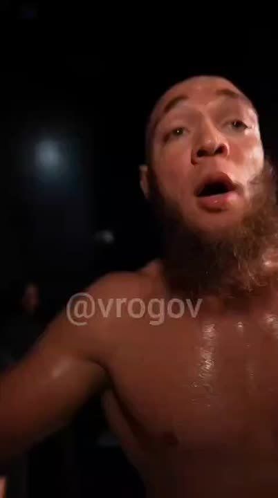 Владимир Рогов: С победой тебя, брат!. Русский бразилец, боец смешанного стиля (ММА) Вальтер Уокер обратился к болельщикам на русском языке и назвал себя настоящим русским мужиком после победы над англичанином Луи...