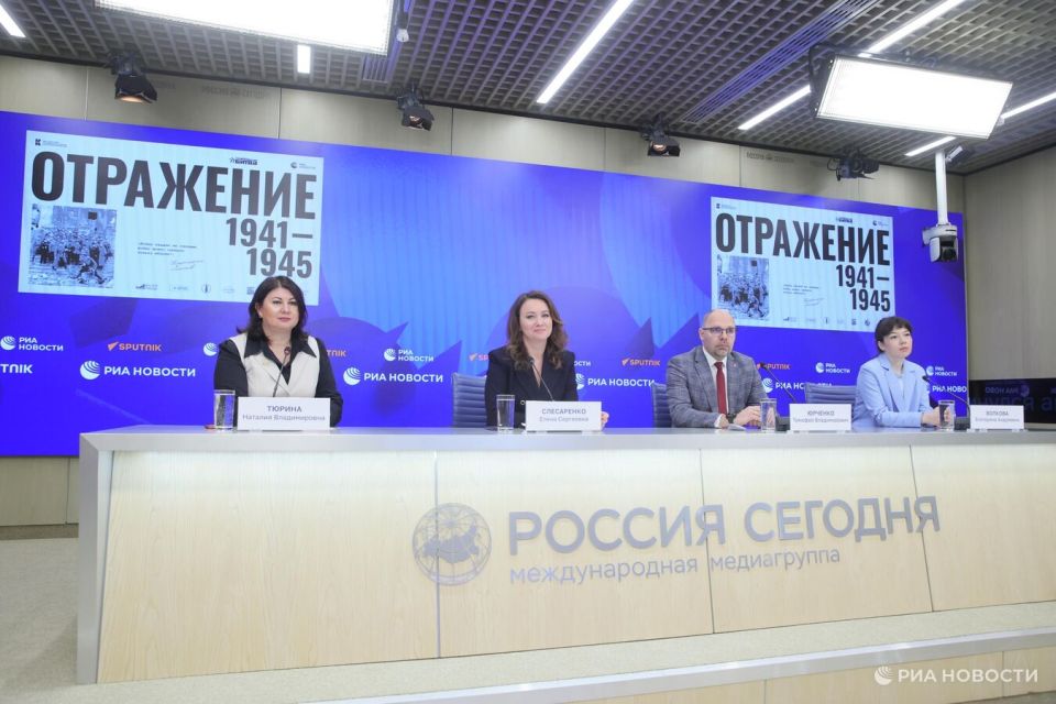 Правда в объективе. В Москве представили сериал о советских военкорах