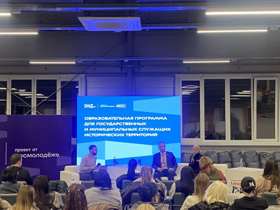 ������ �����: � 20 �� 23 ������� 2025 ���� �� ���� ������ ��������� "����" � �. ��������� ������ ��������������� �������� ��� ��������������� ����������� � ������������� �������� ����������� � ���������� ��������, ���������...