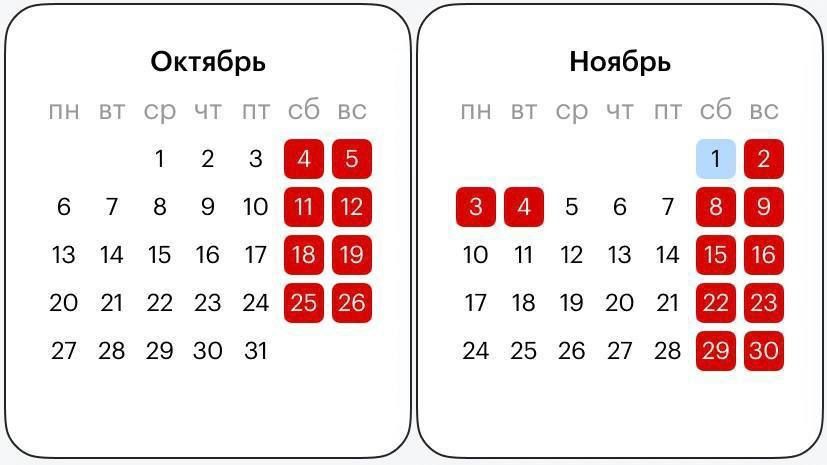 ������������ ������� ������ ������ � 27 ������� �� 1 ������