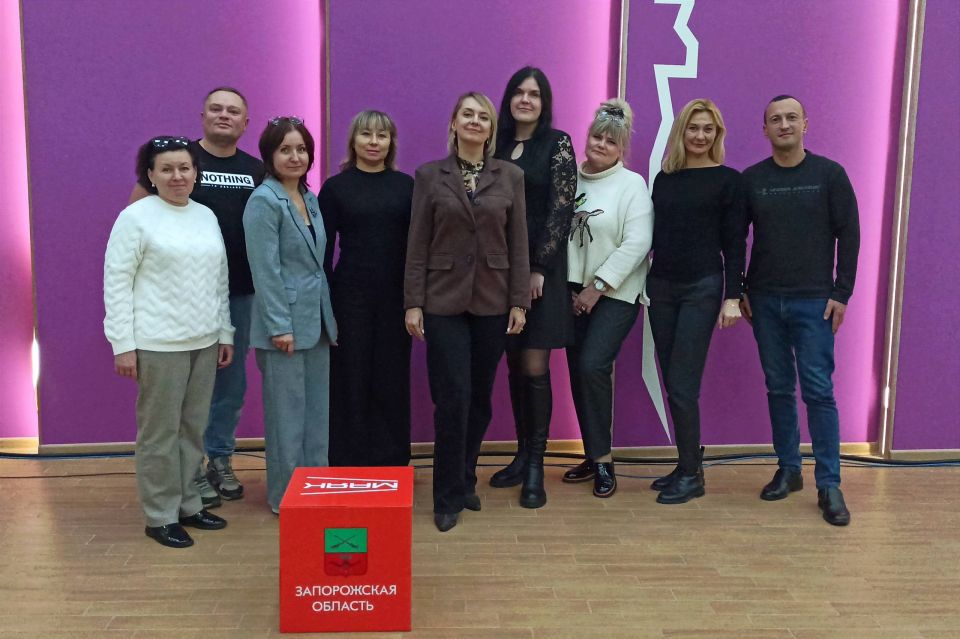 Педагоги Запорожской области успешно завершили программу повышения квалификации по управлению дополнительным образованием