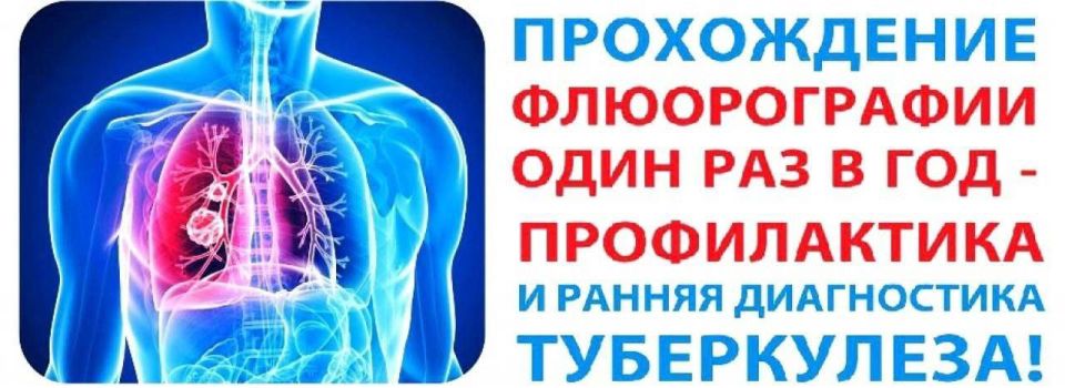 Уважаемые жители пгт Акимовка