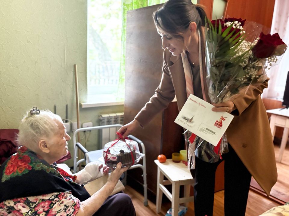 Жительница Бердянска Татьяна Мартемьянова отмечает 95-летний юбилей