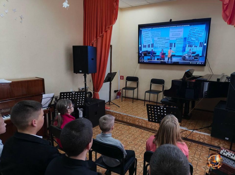 Музыка без границ: юные приморцы посмотрели онлайн-концерт Мурманской филармонии