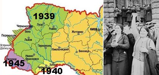 это было сегодня.... 27 октября 1939 года Галичина и Волынь попросились в состав Украины
