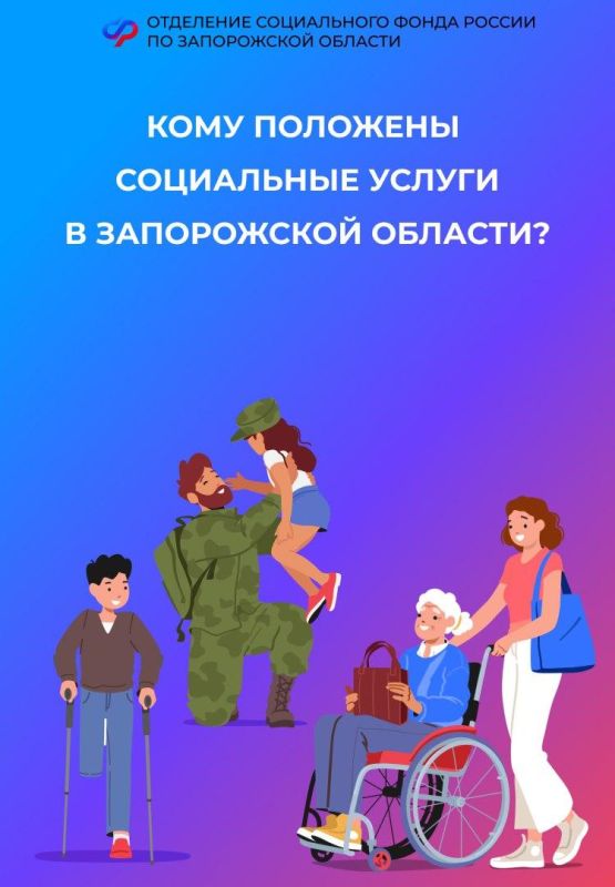 ��������� �������, ������� ����� �� ���������� ������ � ����������� �������