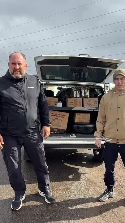 Валерия Петрусевич: Передали на Запорожское направление портативную электростанцию, четыре паяльные станции, аптечки от Заполярного ворчуна, наборы отверток, маскировочные сети