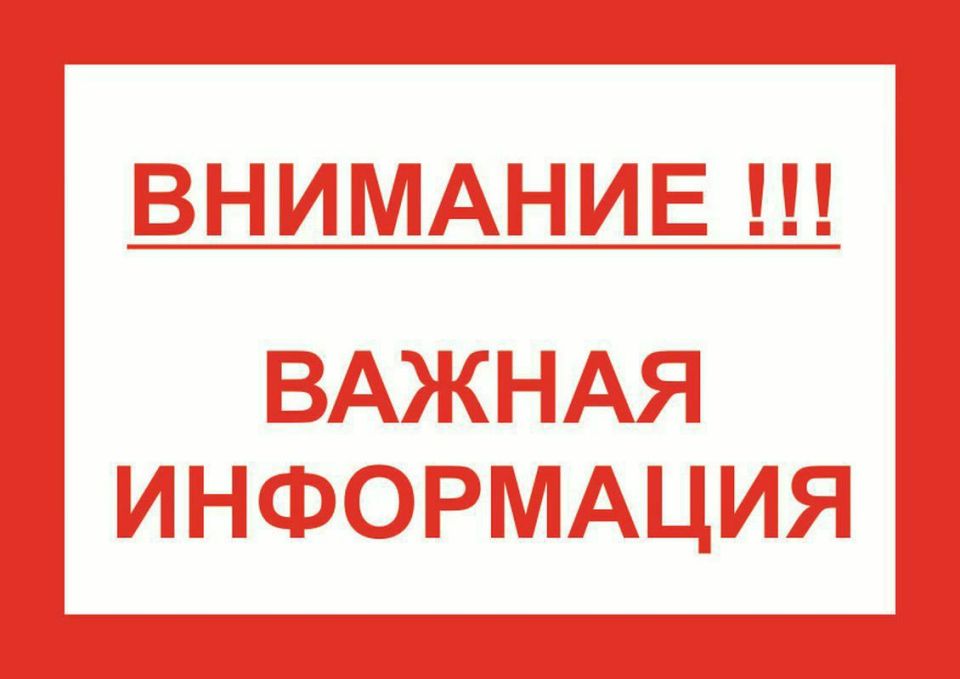 ������������ ������������� � ��������� ��������� ����������� ������� ����������� ���, �������������� ������������������� ������������ �� �������� ����������� ���������, ����� ������������� �� ������� � ��� ����������� �...