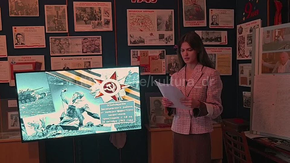 В преддверии Дня освобождения Васильевского района от немецко-фашистских захватчиков в музее ДК "Горняк" г. Днепрорудное была организована выставка, посвященная воспоминаниям Луценко А.П