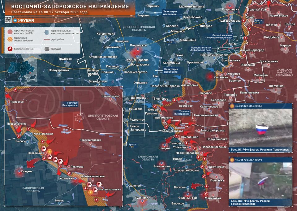 Успехи вдоль Янчура. освобождение Новониколаевки и Привольного