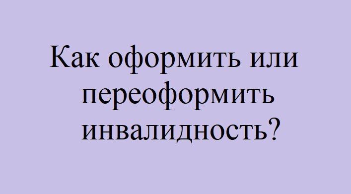 �����!. ��� �������� ��� ������������ ������������: ��������� ���������� ������ ���������� ��� ������� ����������� �������: ��������, ��� ������������ ���� ����������� �� 1 ����� 2023 ����, ������ ������������ ��������� �...