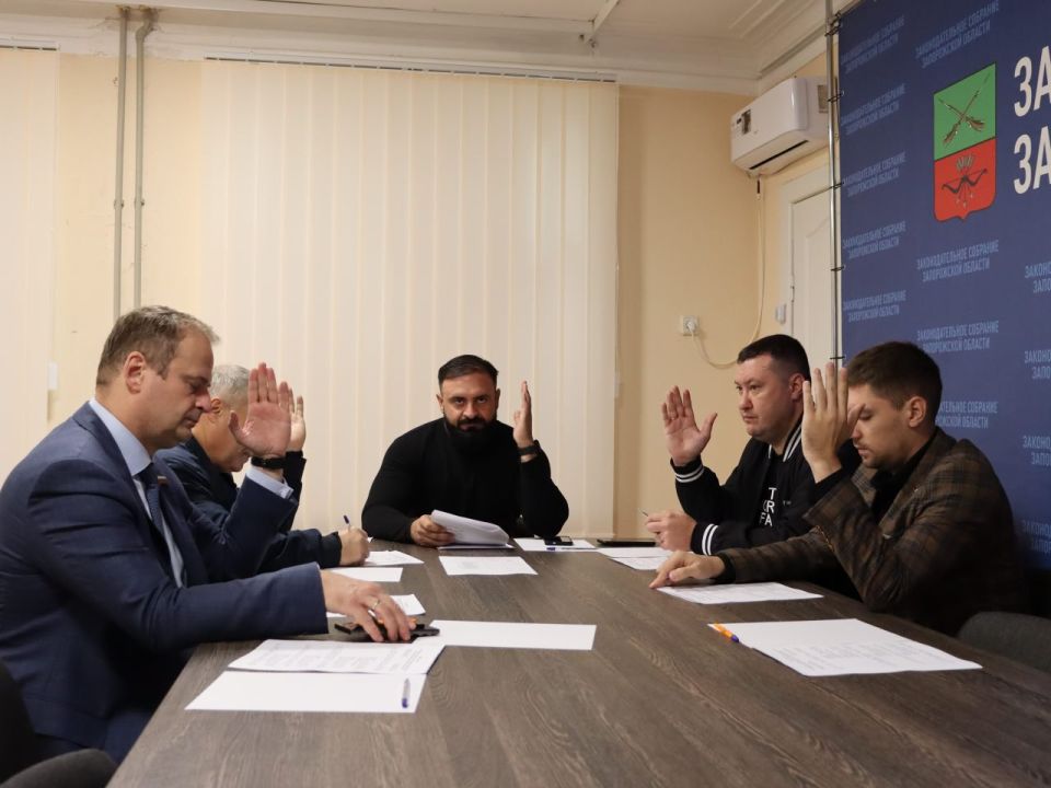 Под председательством Степана Кувачева состоялось заседание Комитета по культуре, спорту, туризму, экологии и делам молодежи