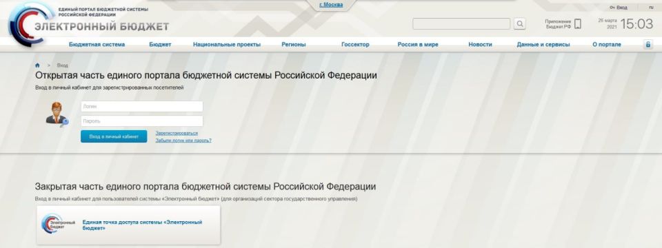��� ��������� ���������� � ������� ������������ ������