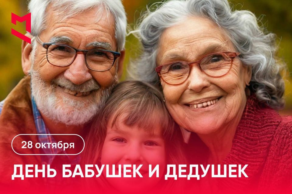 ���������� ����� �������