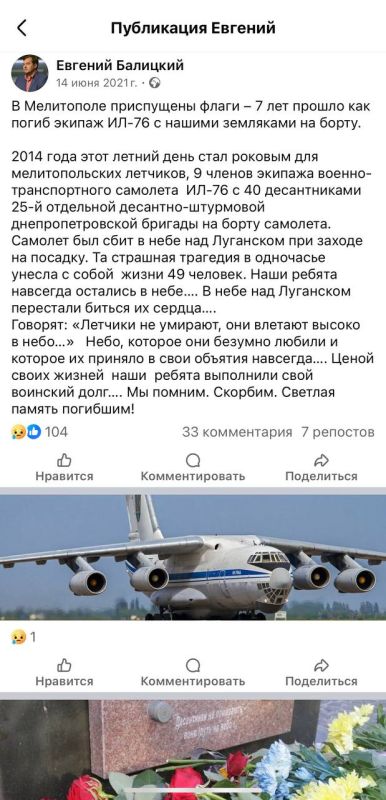 ��� ������: �������� ������ � ������� ���������� �����: