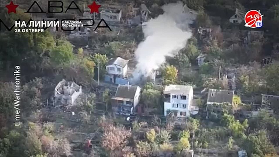 Разбираем обстановку на фронте вместе с Андреем Хорьковым в программе «На Линии» | 28 октября