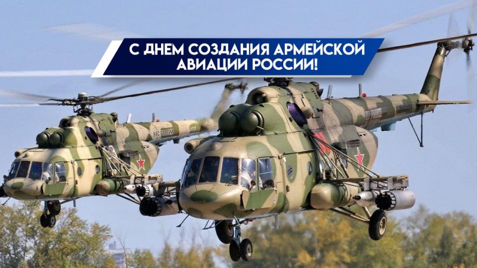 Сегодня 28 октября 2025 года, вторник – отмечается 9 праздников