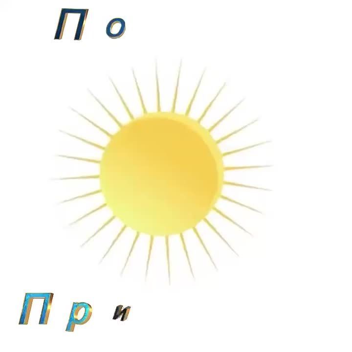 Погода Приморск (Приморский район), 28.10.2025