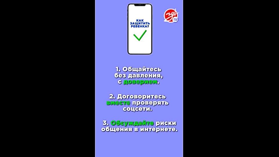 ��� �������� ������ ������� �� �������� � ���������?